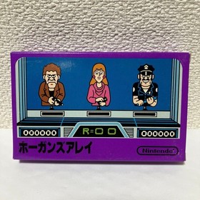 NEW Sealed Hogan's Alley Famicom Nintendo Zapper Light Gun Japan JPN HVC-HA