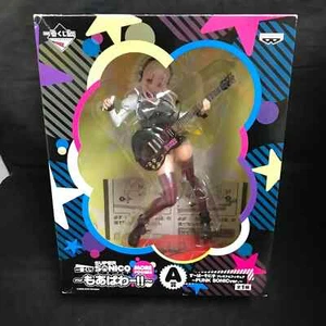Figura SUPER SONICO Ichiban Kuji PUNK SONIC - Imagen 1 de 8