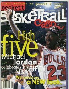 MICHAEL JORDAN BECKETT MAGAZINE August 1997 #85 Chicago Bulls HOF - Picture 1 of 2