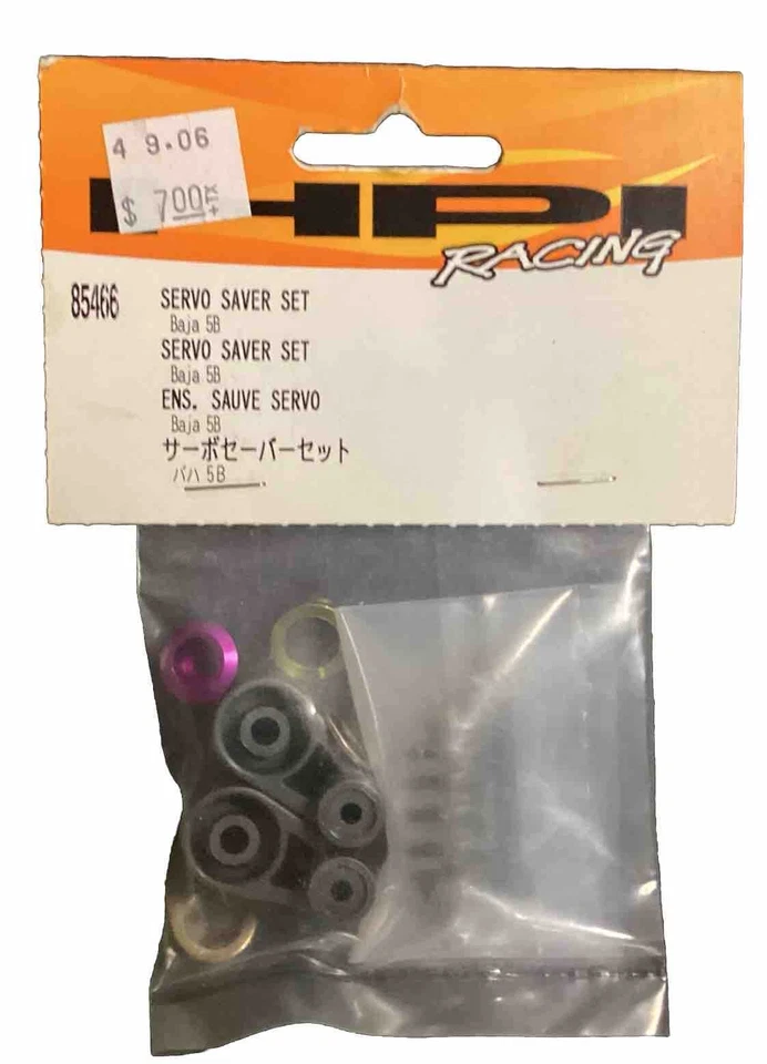 HPI # 85466 - SERVO SAVER SET Baja 5B  New In Package - Image 1 of 1