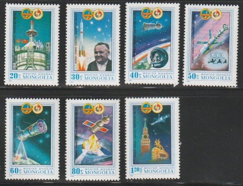 Mongolia 1981 Sc # 1166-72 Space MNH OG Foto 1 de 1