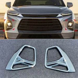 Fit for 2019-2021 Chevrolet Blazer Chrome Front Fog Light Lamp Cover Trim Decor - Picture 1 of 5