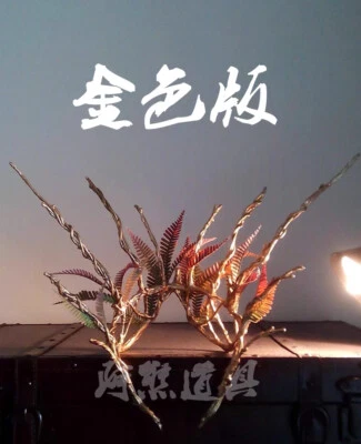 The Hobbit Elven King Thranduil Crown Headwear Branch-Shape Cosplay Prop NEW Toy - Image 1 of 4