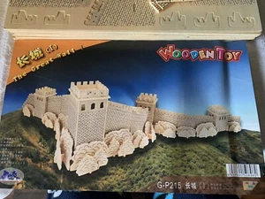 Wooden Toy The Great Wall Building Set G-P215 *New-no box* - Picture 1 of 4