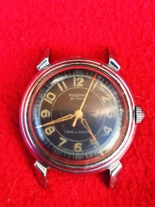 Soviet watch Rodina Black dial vintage Automatic watch 1950s made in USSR - Picture 1 of 2