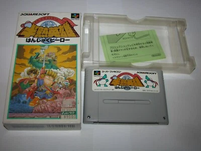 Hanjuku Hero Super Famicom SFC Japan import Boxed no manual US Seller - Image 1 of 4