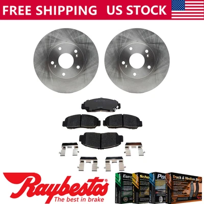 Комплект передних тормозных дисков + металлические колодки и оборудование для Honda Civic 2006-2010 годов выпуска - Изображение 1 из 4