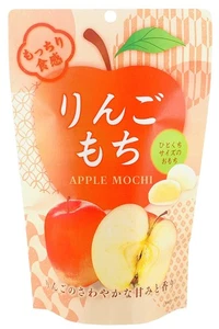 Apple Mochi Soft Rice Cake Individual Wrapped 130g Seiki - Picture 1 of 2