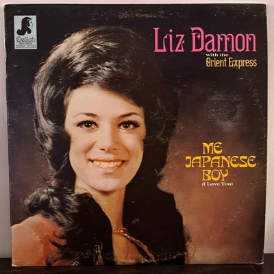 LIZ DAMON & Orient Express - Me Japanese Boy (1973) - 12" Vinyl Record LP - VG - Image 1 of 3