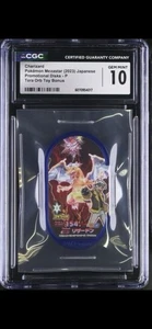 CGC 10 GEM MINT Mezastar Pokemon Japanese Chip Charizard Tera - Picture 1 of 2