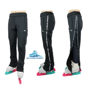 Zip-on Zip-off Skating Pants (Youth) - Skate with Ease - Picture 1 of 10