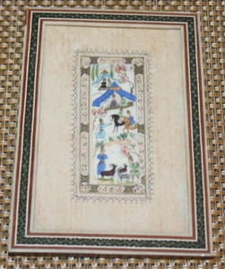 Miniature Chinese Middle Eastern Painting Men Horses Animals Arabic Buddhist - Picture 1 of 11