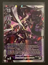 DexDorugoramon | BT9-081 SR | Purple / Black | BT09: X Record | Digimon TCG