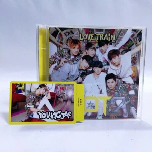 GOT7 Japan Love Train Single Album with Yongjae Photocard CD - Picture 1 of 5