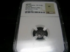 103-76 BC Judaea Alex. Jannaeus Prutah NGC VF Ancient Widows Mite (cracked slab) - Picture 1 of 5