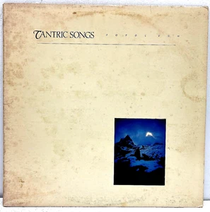 Popol Vuh Tantric Songs 1981 Vinyl Celestial Harmonies Records 1st Press - Picture 1 of 4