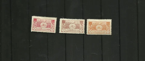 SAUDI ARABIA POSTAGE DUES J16-J18 MINT HINGED 2020 CAT 12.00 Cover