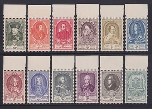 Belgium 1952 - UPU CONGRESS stamp set Cob 880/91 - Mint MNH Superb..........FD06 - Picture 1 of 2