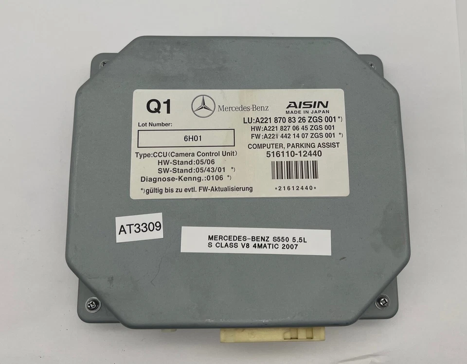 Módulo de control de cámara de reversa de visión trasera OEM 07-14 Mercedes-Benz W221 S550 CL550 Foto 1 de 4