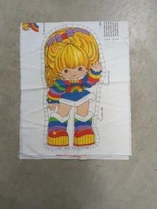 Vintage Rainbow Brite Pillow Uncut By Wesco-Reltex - Picture 1 of 3