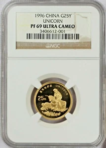 1996 China Gold Unicorn 1/4  ounce 25 Yuan NGC Proof 69 Ultra Cameo. - Picture 1 of 2