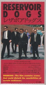 Boleto de película japonesa Reservoir Dogs 1992 Quentin Tarantino - Imagen 1 de 1
