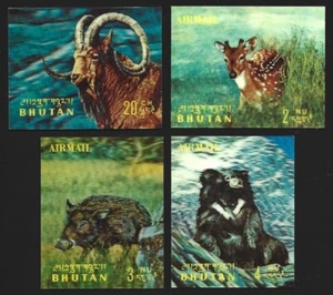 Bhutan 1970 Animals 3-D 4 values #116B, 116I, 116J, 116K VF-NH - Picture 1 of 1