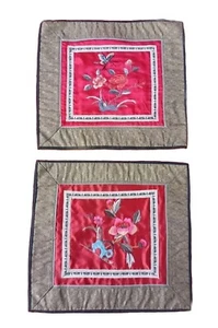 Set 2 Oriental Silk Rayon Embroidered Tapestry Art Square Flower Butterfly  - Picture 1 of 12