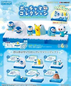 Pokemon Cool Piplup (Pochama) Collection (Single Unit) - Picture 1 of 3
