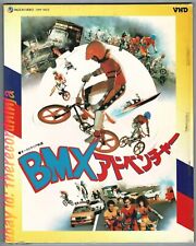 BMX Bandits Japan Rare VHD Video Disc Nicole Kidman Australia Ex+ No Rot SHRINK 