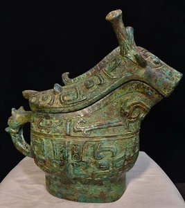 11.2" Rare Old China Bronze Ware Dynasty Palace Sheep Beast Drinking Vessel - Picture 1 of 9
