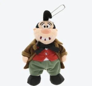 TDR Japan Tokyo Disney Resort 2020 Beauty & The Beast Le Fou Plush Badge New - Picture 1 of 3