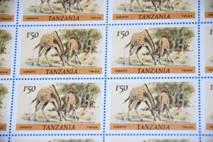 GIRAFFE Tanzania MNH partial sheet of 25 SCOTT 168 - Picture 1 of 1