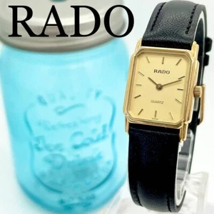 Rado Uhr Quarz 18,2 mm Damen Gold Zifferblatt Swiss Made Rechteck ohne Box - Bild 1 von 24