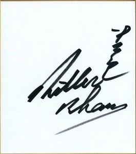 RARE! Original WWF Killer Khan Hand Signed JAPAN WWE Wrestling Shikishi Boards - Picture 1 of 6