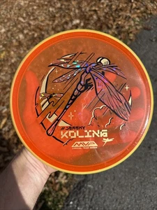 NEW Axiom Tempo Proton Particle Glow-Jeremy Koling - Picture 1 of 7