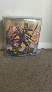 MISB Hobby Terepa Blaze Envoy - Yamato Transformer - Picture 1 of 8