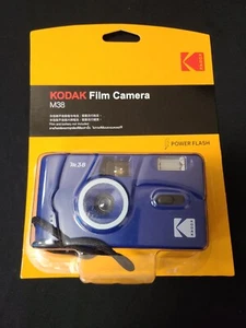 Genuine Kodak Vintage Retro M35 35mm Reusable Non-Disposable Film Camera New - Picture 1 of 2