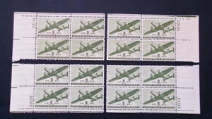 1944 #C26 8c avión de transporte bloque de placa #23135 juego combinado MNH OG VF - Imagen 1 de 1