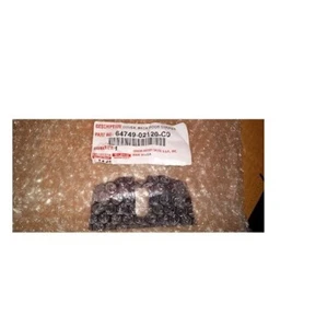 Toyota OEM 2020-2023 Corolla Rear Door Striker Cover 6474902120 New in package - Picture 1 of 2