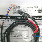 1Pc New Panasonic Gx-H8b Proximity Sensor Gxh8b Free Shipping #Y