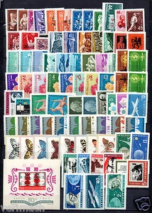 BULGARIA 1962 YEAR SET COMPLETE WITH IMPERFORATE MNH - Picture 1 of 1