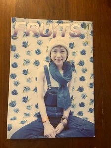 FRUiTS Magazine No.64 November 2002 Street Fashion Snap Harajuku Kawaii Japan - Picture 1 of 6