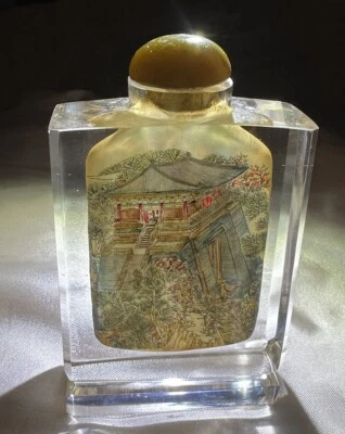 Superb Reverse impressive Landscapes Painted Crystal Snuff Bottle W/Jade topper - Image 1 of 4