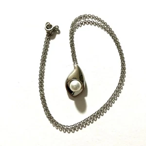 Tasaki Pearl Pendant/Necklace - Bild 1 von 9