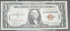 One Dollar Silver Certificate Hawaii Overprint 1935 A (fine condition) - Picture 1 of 4