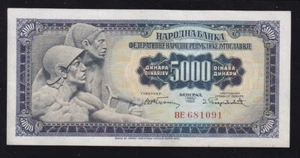 YUGOSLAVIA --- 5000 DINARA 1955 --- HIGH GRADE -- P-72b ---- VERY NICE ----- - Picture 1 of 2