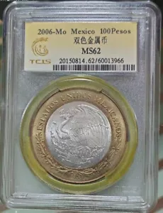 MEXICO 100 Pesos 2006 UNC Silver Bi-metallic Colima National Park - Picture 1 of 2