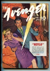 PULP: THE AVENGER 07/1937-STREET & SMITH-PULP-GRAVES GLADNEY-GUNFIGHT COVER-... - Picture 1 of 1