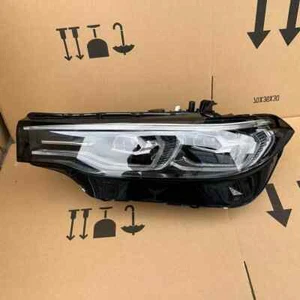 Faro izquierdo LED BMW X7 G07 2019-2022 - Imagen 1 de 4